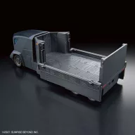 Bandai HG Armored Special Carrier 1:72 (62021)