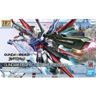 Bandai HG Gundam Perfect Strike Freedom 1:144
