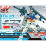 Bandai EG RX-78-2 Gundam Full Weapon Set 1:144
