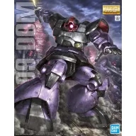 BANDAI MG DOM -NEW- 1/100 62171