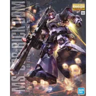 Bandai MG MS-09R Rick-Dom (2022) 1:100