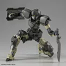 BANDAI 30MM 1/144 EXM-A9a SPINATIO (ARMY TYPE) (62175)