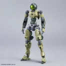 BANDAI 30MM 1/144 EXM-A9a SPINATIO (ARMY TYPE) (62175)