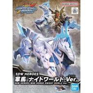 Bandai SDW HEROES WAR HORSE KNIGHT WORLD Ver. (62182)