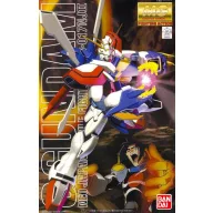 BANDAI MG GF13-017NJ II GOD GUNDAM 1/100 62836