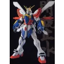 BANDAI MG GF13-017NJ II GOD GUNDAM 1/100 62836