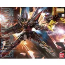 Bandai MG GUNDAM BLITZ 1/100 (62905)