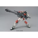 Bandai MG GUNDAM BUSTER 1/100 (62906)