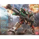 Bandai MG GUNDAM BUSTER 1/100 (62906)