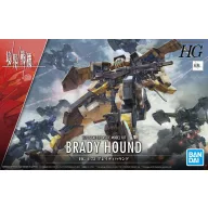 Bandai HG 1/72 KYOUKAI SENKI BRADY HOUND 62945