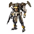 Bandai HG 1/72 KYOUKAI SENKI BRADY HOUND 62945