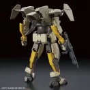 Bandai HG 1/72 KYOUKAI SENKI BRADY HOUND 62945