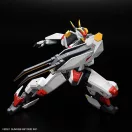 Bandai FM 1/48 KYOUKAI SENKI MAILeS KENBU 62947
