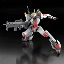 Bandai FM 1/48 KYOUKAI SENKI MAILeS KENBU 62947