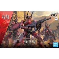 Bandai HG 1/72 KYOUKAI SENKI NYUREN