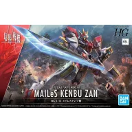BANDAI HG MAILES KENBU ZAN 1/72 62954
