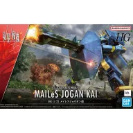 Bandai HG MAILeS Jogan Kai 1:72