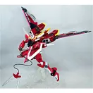 BANDAI MG ZGMF-X19A GUNDAM INFINITE JUSTICE 1/100 63041