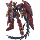 BANDAI MG 1/100 GUNDAM EPYON EW VER. BL (63042)