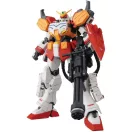 BANDAI MG 1/100 XXXG-01H HEAVYARMS EW VER. (63044)