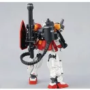 BANDAI MG 1/100 XXXG-01H HEAVYARMS EW VER. (63044)