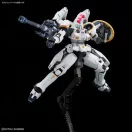 BANDAI RG 1/144 TALLGEESE EW BL (63085)