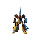 BANDAI HGUC 1/144 MSA-005 METHUSS (63144)