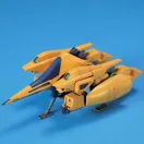 BANDAI HGUC 1/144 MSA-005 METHUSS (63144)