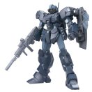 BANDAI MG 1/100 RGM-96X JESTA BL (63148)