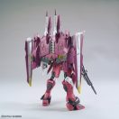 BANDAI MG 1/100 JUSTICE GUNDAM BL (63150)