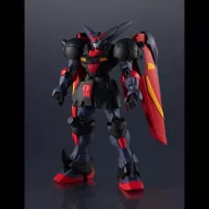 Bandai GUNDAM UNIVERSE GF13-001 NHII MASTER GUN (63277)