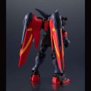 Bandai GUNDAM UNIVERSE GF13-001 NHII MASTER GUN (63277)