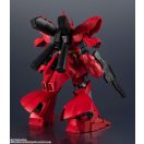 Bandai GUNDAM UNIVERSE MSN-04 SAZABI AF GU-18 (63290)