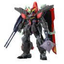Bandai 1/100 FULL MECHANICS GAT-X370 RAIDER GUNDAM 63349