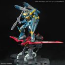 Bandai 1/100 FULL MECHANICS GAT-X370 RAIDER GUNDAM 63349