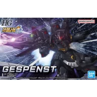 Bandai HG SUPER ROBOT WARS - GESPENST 63350