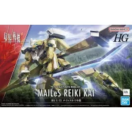 Bandai HG 1/72 KYOUKAI SENKI MAILeS REIKI KAI 63351