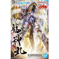 Bandai HG AMPLIFIED IMGN RYUNJINMARU 63367