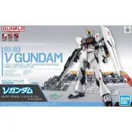 Bandai EG RX-93 Nu Gundam 1:144