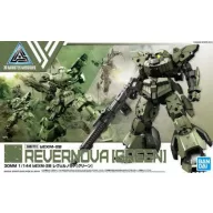 Bandai 30MM bEXM-28 Revernova [Green] 1:144