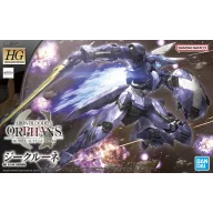   Bandai HG SIGRUN IRON BLOODED ORPHANT MOBIL SUIT GUNDAM 1/144 63707