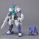Bandai 30MM 1/144 eEXM-S01U FORESTIERI 01 (63710)
