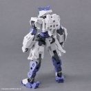 Bandai 30MM 1/144 eEXM-S01U FORESTIERI 01 (63710)