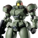 Bandai GUNDAM UNIVERSE OZ-06MS LEO GU-22 (63786)