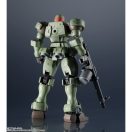 Bandai GUNDAM UNIVERSE OZ-06MS LEO GU-22 (63786)