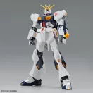 BANDAI ENTRY GRADE 1/144 RC-93 V GUNDAM (63804)
