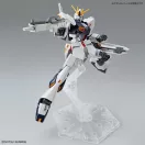 BANDAI ENTRY GRADE 1/144 RC-93 V GUNDAM (63804)