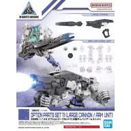BANDAI 30MM OP PARTS SET 11 LARGE CAN/ARM 1/144 64011