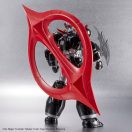 Bandai HG MAZINGER ZERO INFINITISM 1/144 (64020)