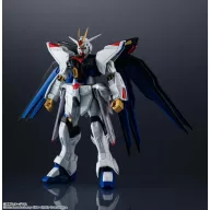 Bandai GU ZGMF-X20A STRIKE FREEDOM GUNDAM (64026)